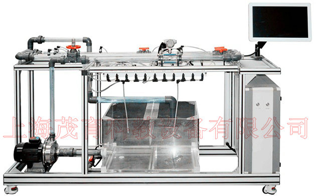 流体流动阻力实验设备