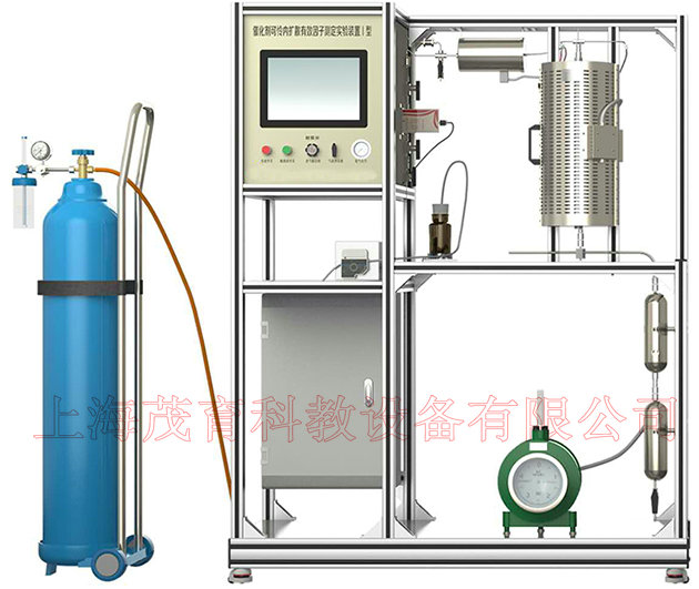 催化剂颗粒内扩散有效因子测定实验装置