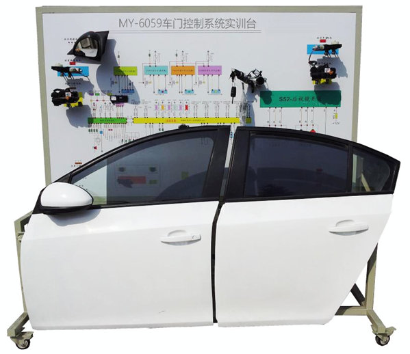凌志LS400车门控制系统实训台